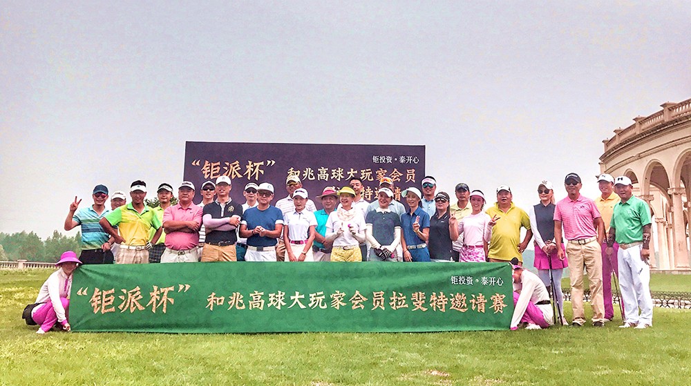 微信图片_20170814091312.jpg