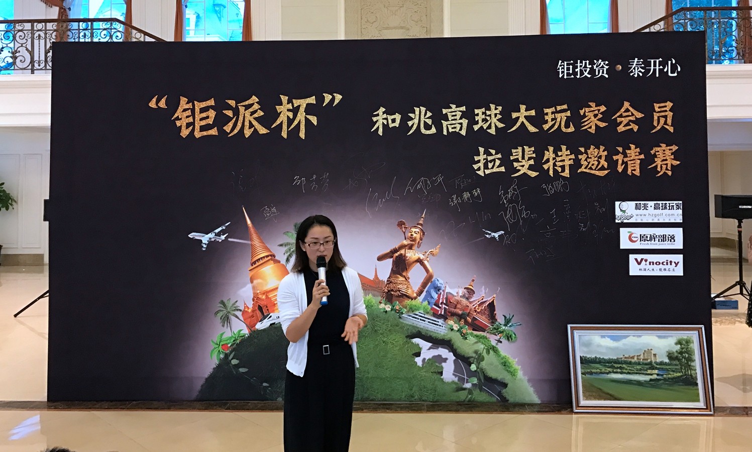 微信图片_20170814091318.jpg
