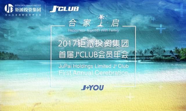 微信图片_20170807184728.jpg