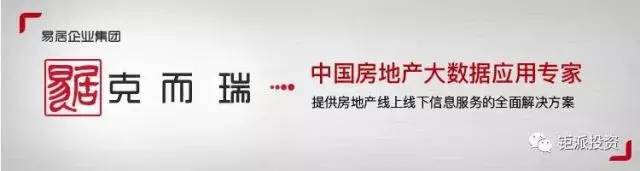 微信图片_20170815092203.jpg