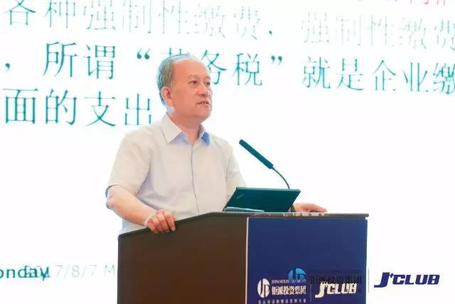 微信图片_20170818092012.jpg
