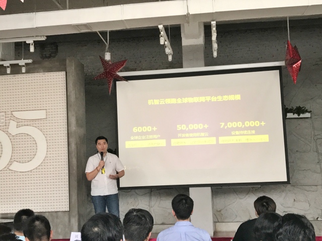 微信图片_20170821093039.jpg