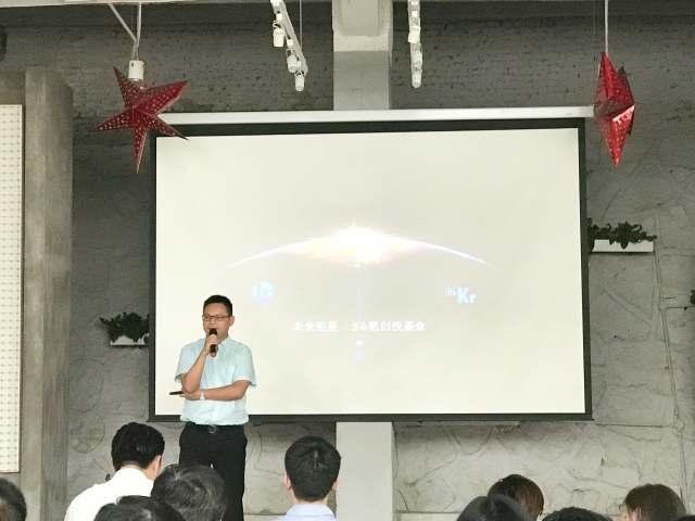 微信图片_20170821093042.jpg