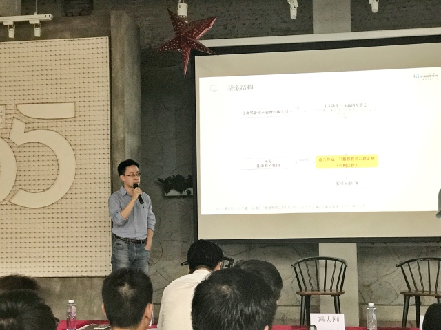 微信图片_20170821093045.jpg