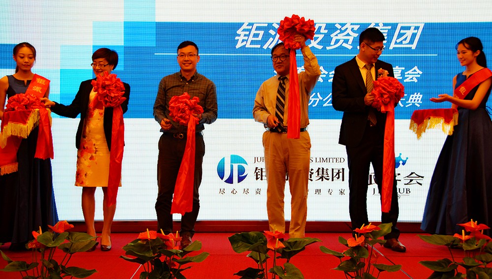 微信图片_20170822090919.jpg