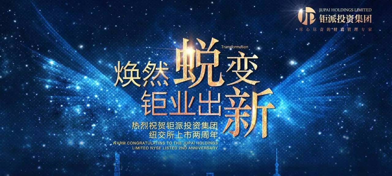微信图片_20170824092321.jpg