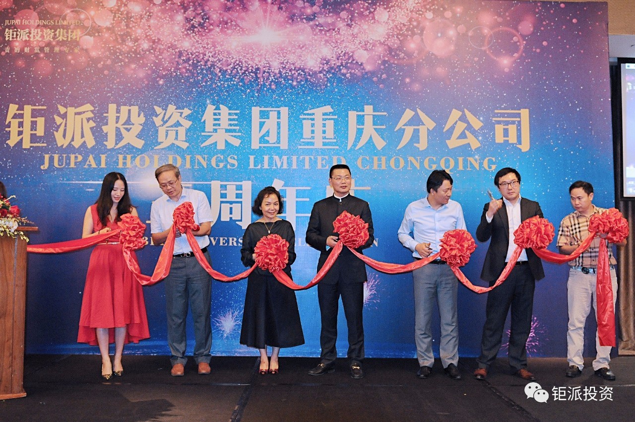 微信图片_20170904091441.jpg