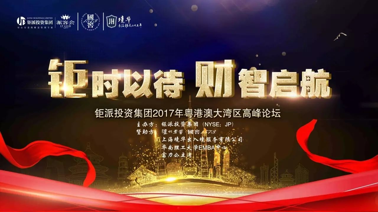 微信图片_20170911092654.jpg
