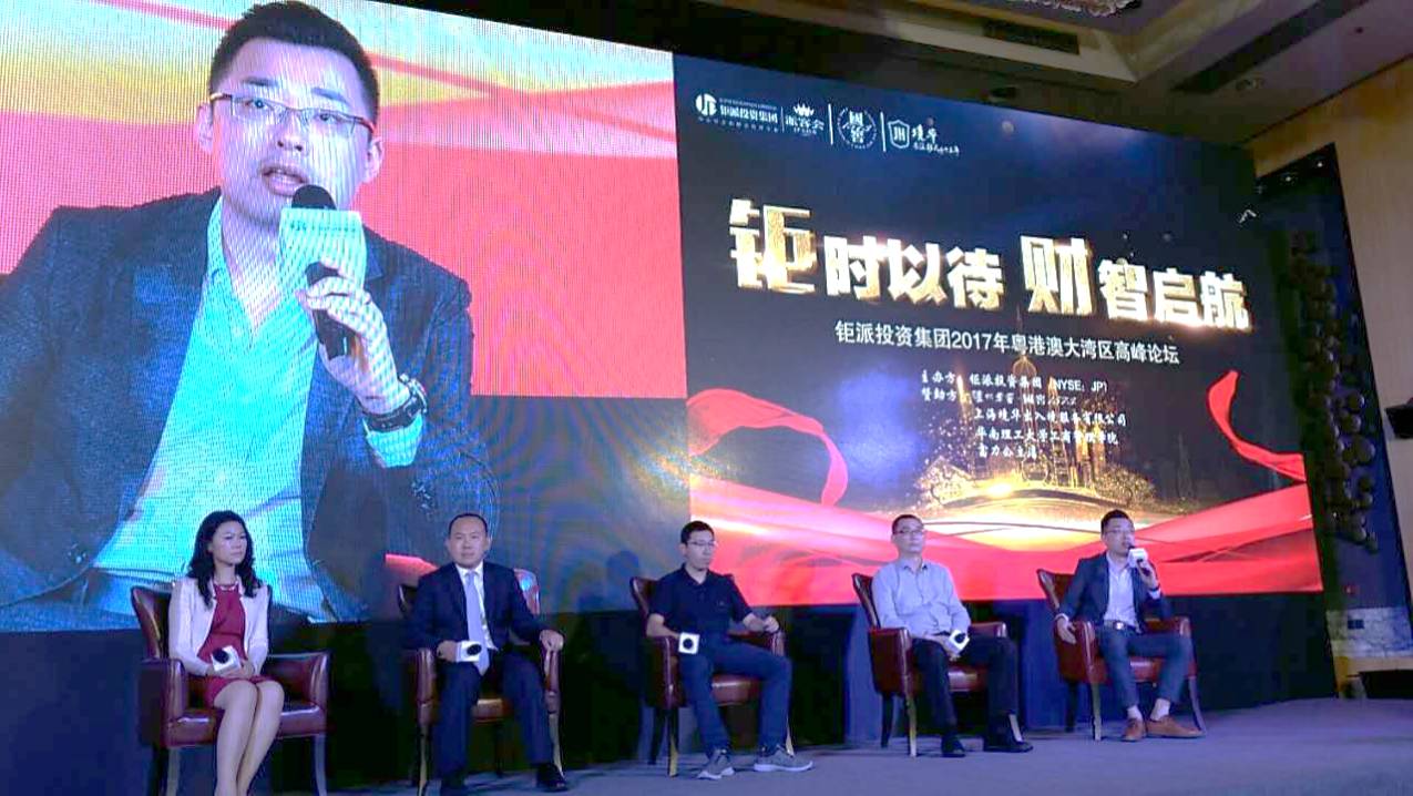 微信图片_20170911092810.jpg