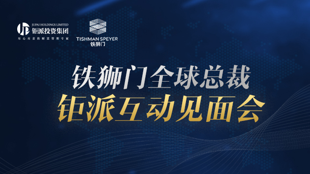微信图片_20170918092758.jpg