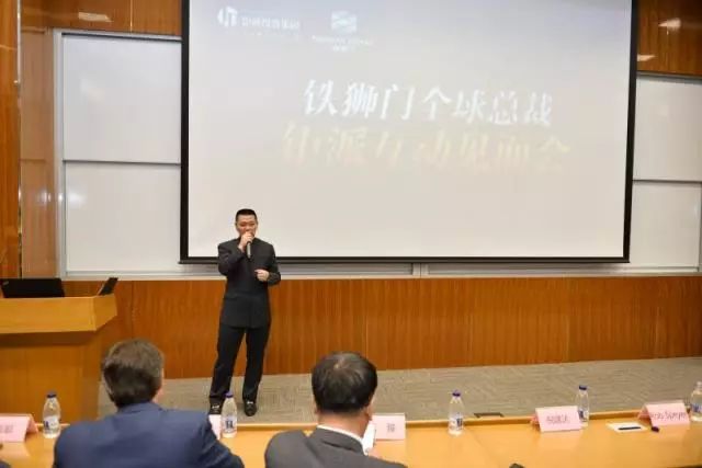 微信图片_20170918092822.jpg