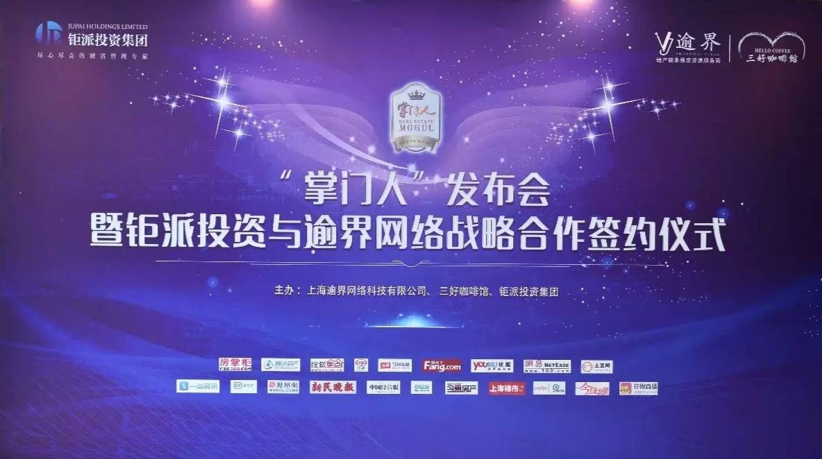 微信图片_20170925092616.jpg
