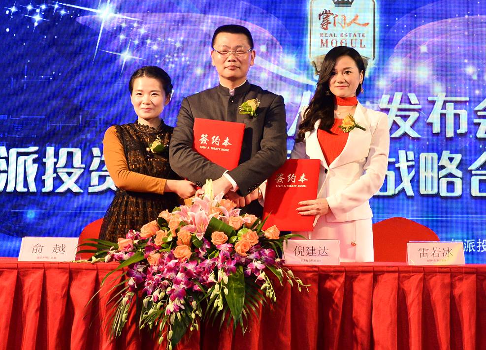 微信图片_20170925092637.jpg