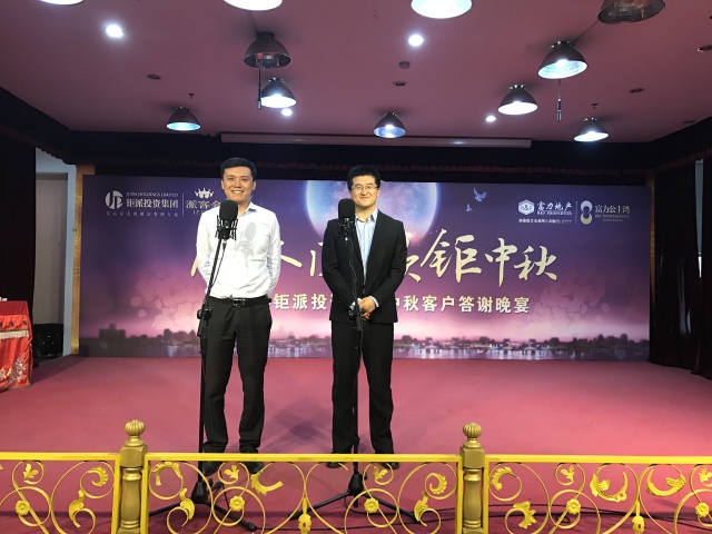 微信图片_20170926092126.jpg
