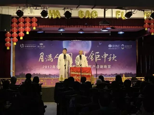 微信图片_20170926092129.jpg
