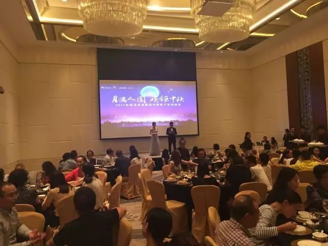 微信图片_20170926092132.jpg