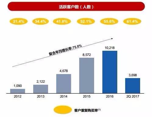 微信图片_20170929091040.jpg