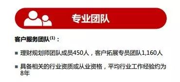 微信图片_20170929091043.jpg