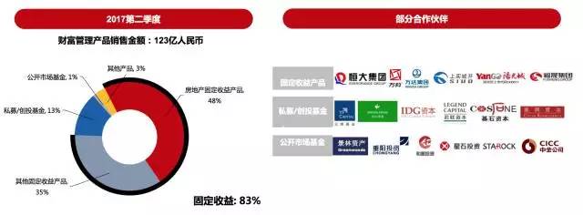 微信图片_20171024090845.jpg