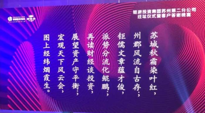 微信图片_20171031091627.jpg