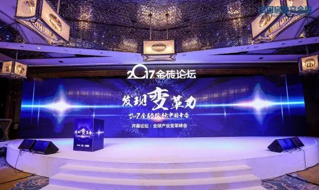 微信图片_20171103090835.jpg