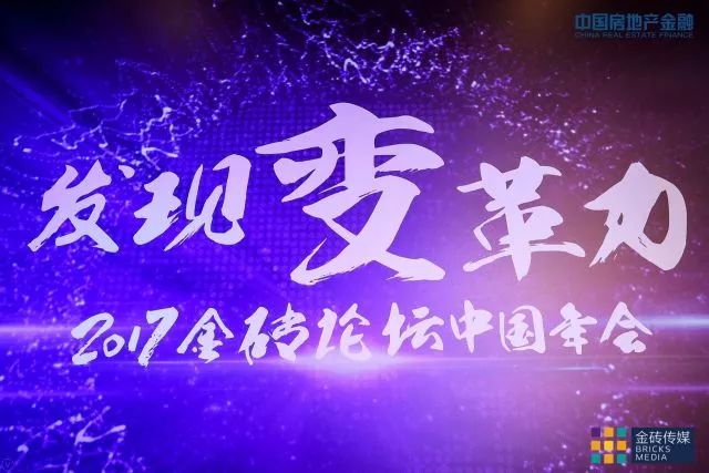 微信图片_20171103090850.jpg