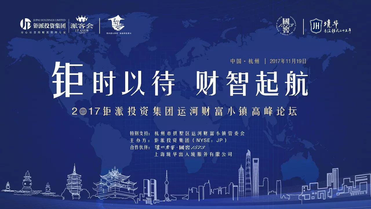 微信图片_20171115090829.jpg