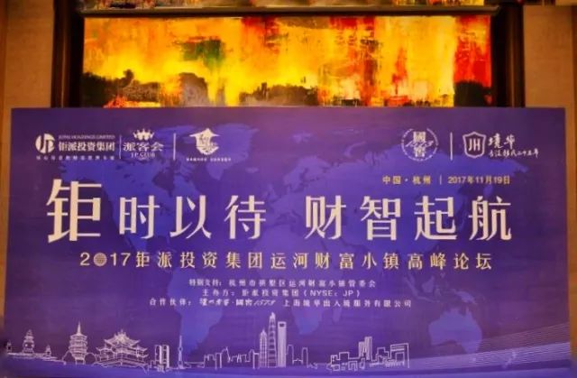 微信图片_20171120091152.jpg