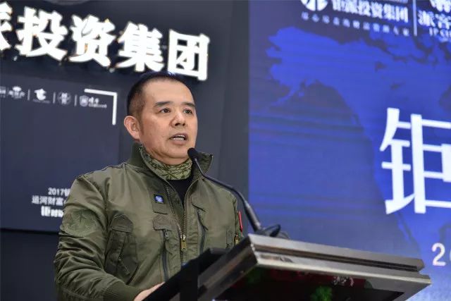 微信图片_20171120091256.jpg