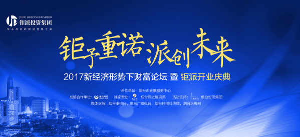 微信图片_20171121090424.jpg