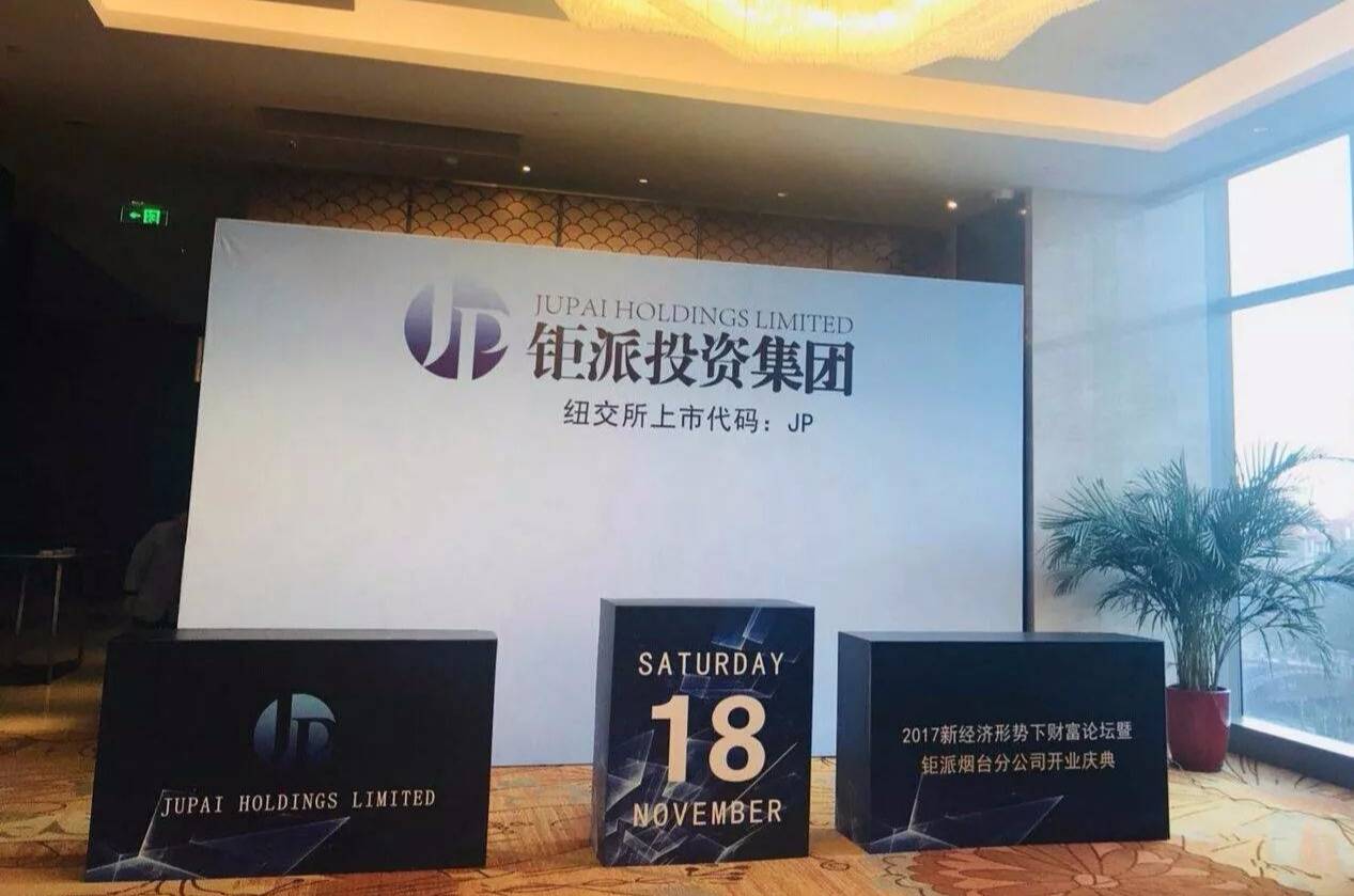 微信图片_20171121090442.jpg