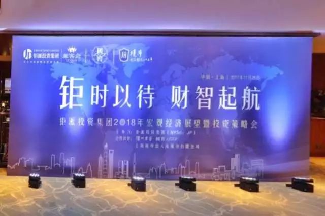 微信图片_20171127090423.jpg