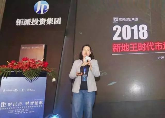 微信图片_20171127090454.jpg