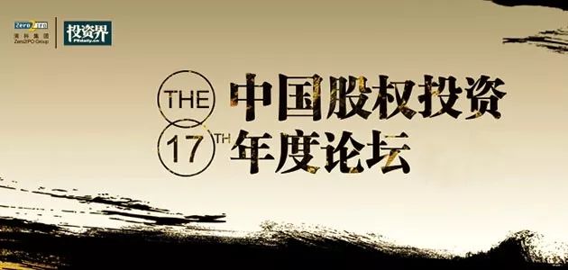 微信图片_20171208092139.jpg