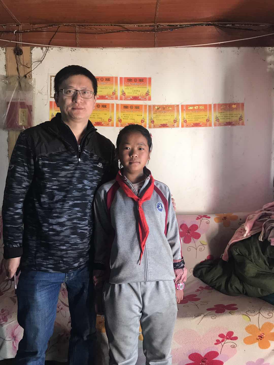 微信图片_20171211093335.jpg