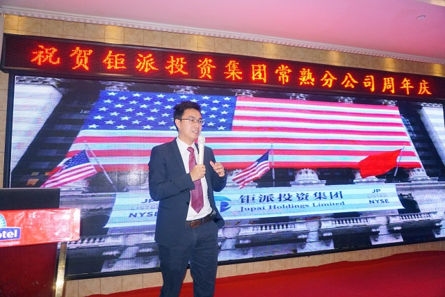 微信图片_20171213091216.jpg