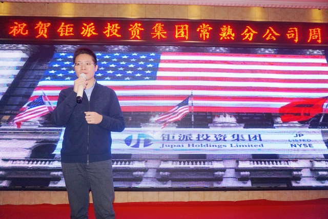 微信图片_20171213091207.jpg