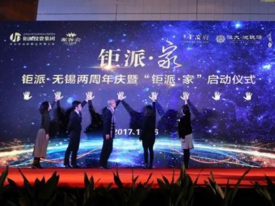 微信图片_20171219091654.jpg