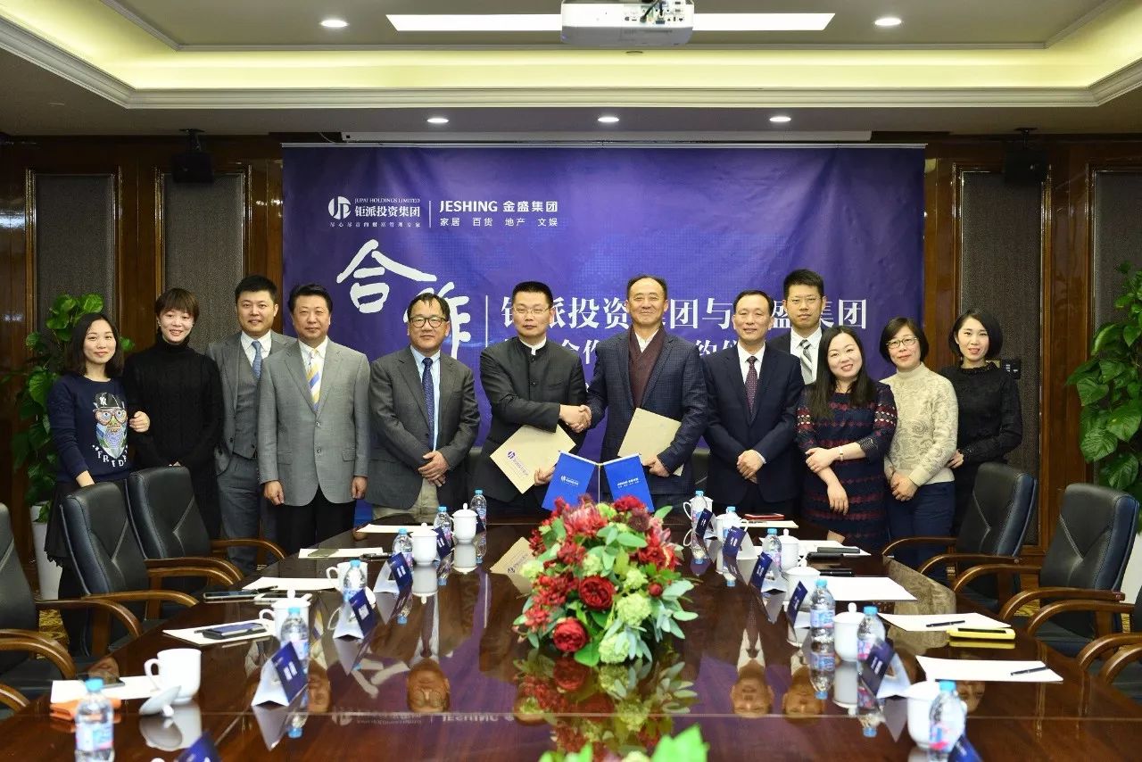 微信图片_20171221092109.jpg