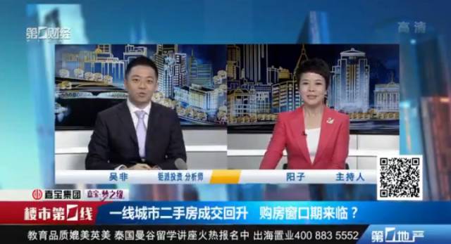 微信图片_20171226093014.jpg