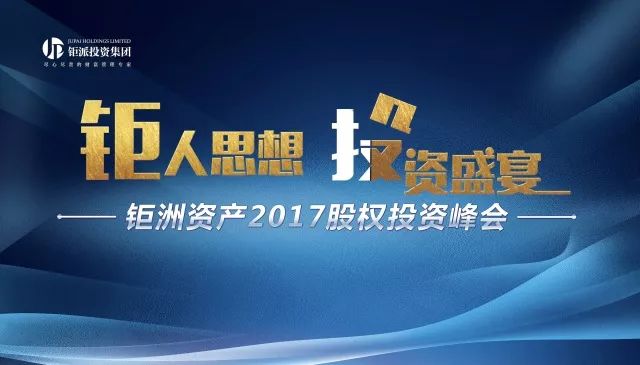 微信图片_20171226092027.jpg