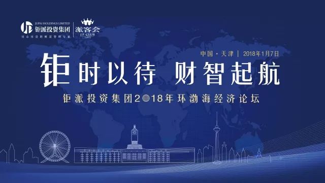 微信图片_20180109090827.jpg