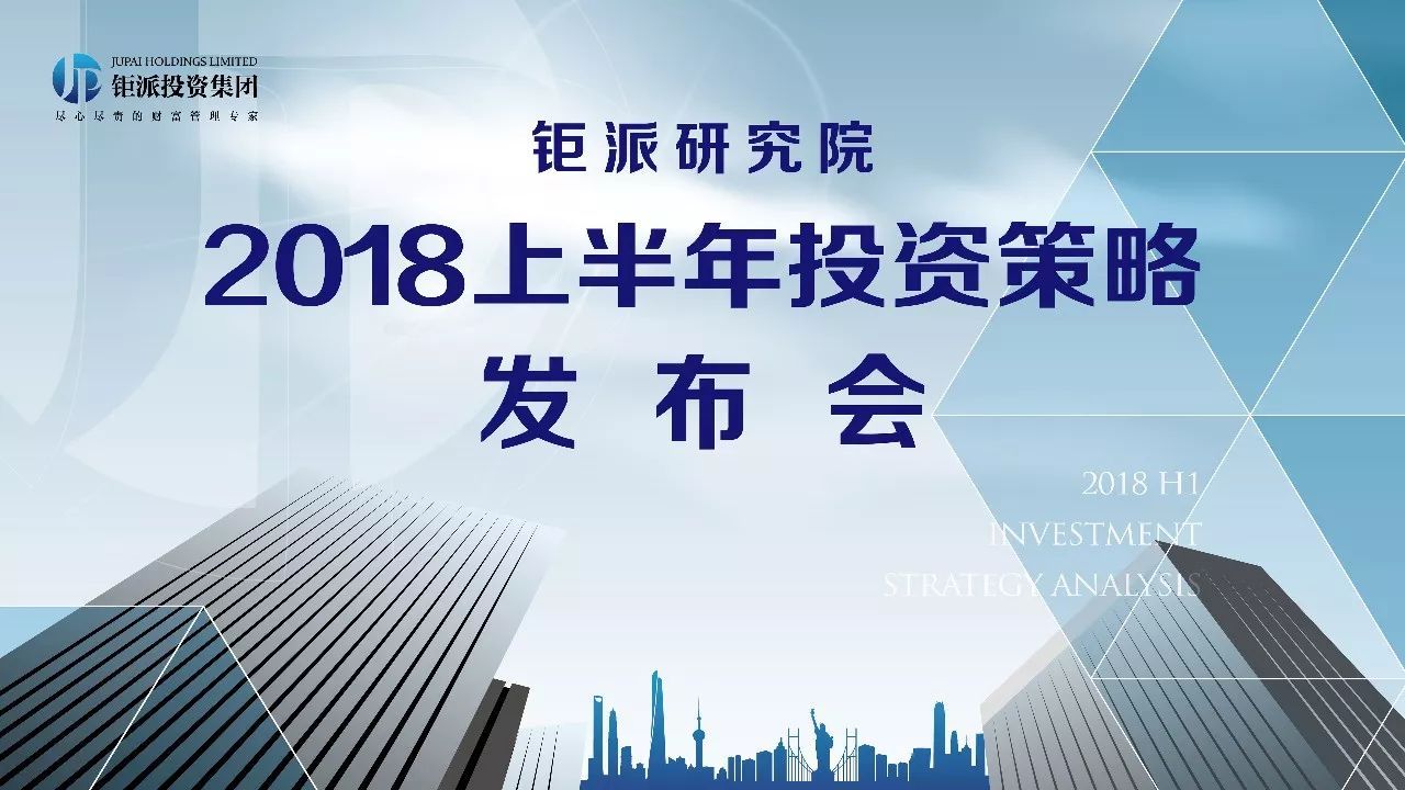 微信图片_20180110101701.jpg