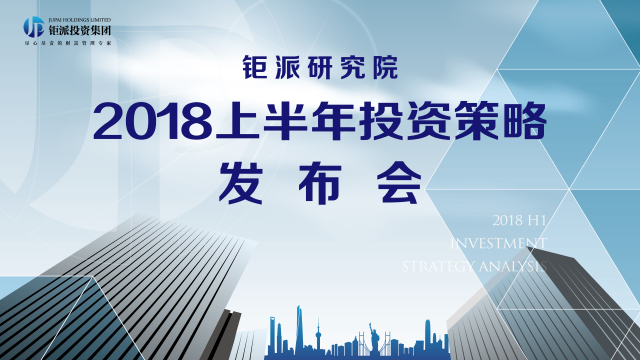微信图片_20180111090420.jpg