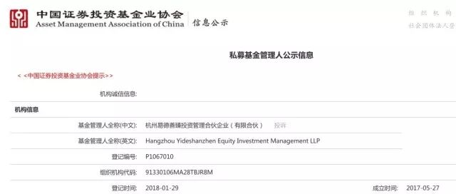 微信图片_20180201093055.jpg