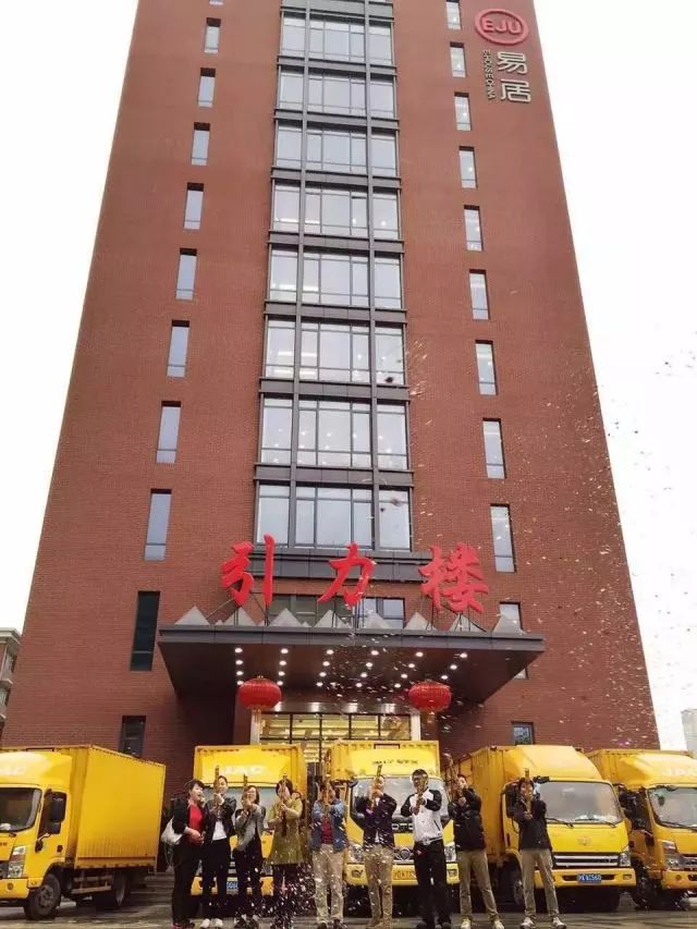 微信图片_20180222090643.jpg