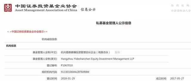 微信图片_20180222090647.jpg
