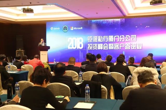 微信图片_20180301093441.jpg