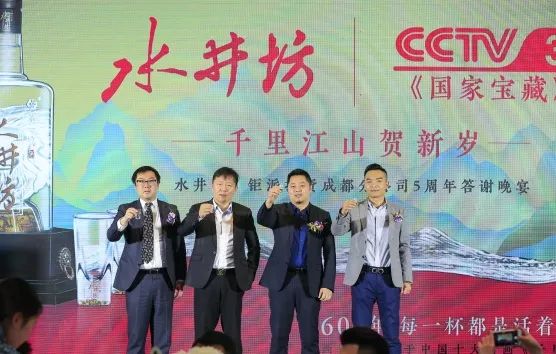 微信图片_20180301093427.jpg