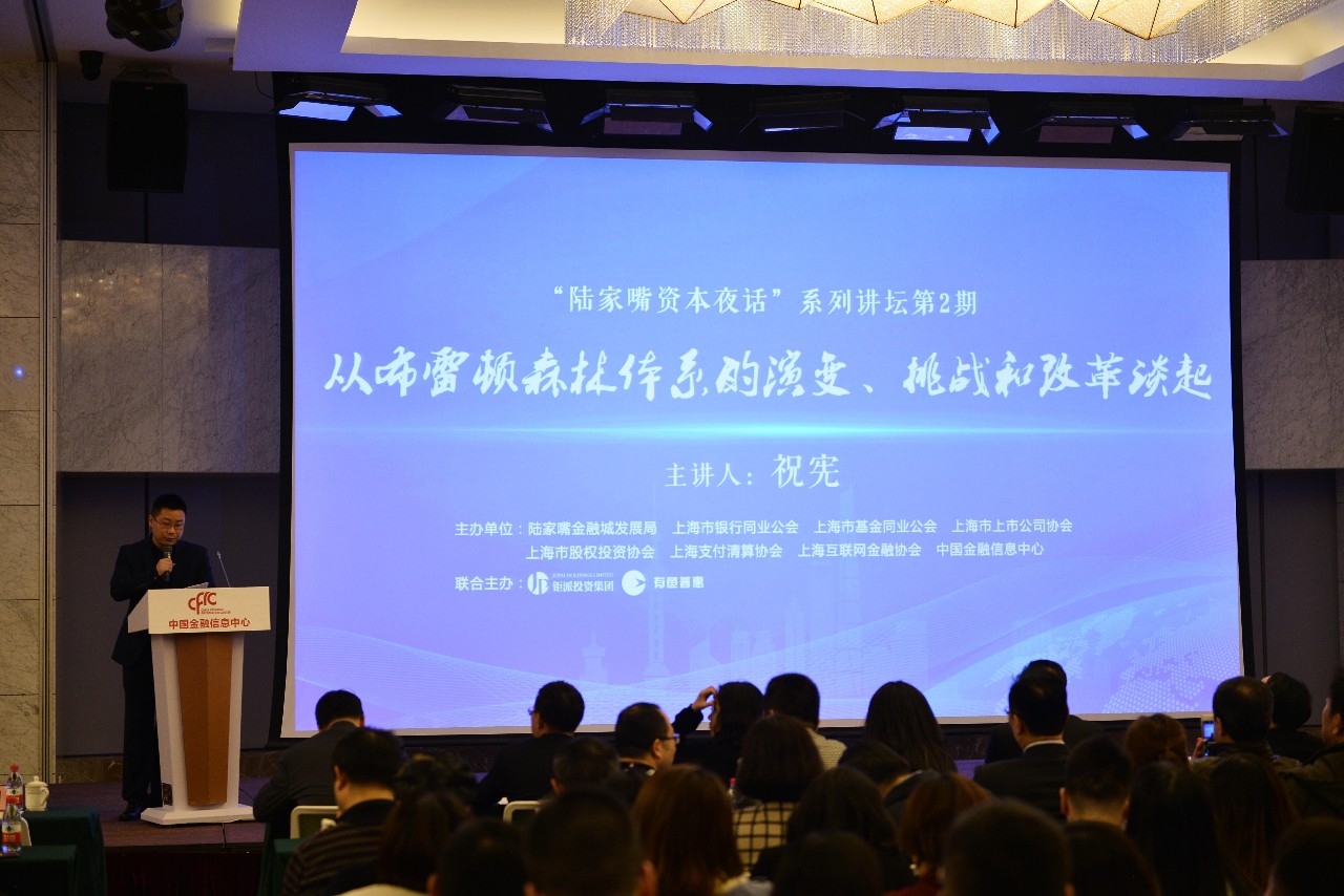 微信图片_20180322093050.jpg